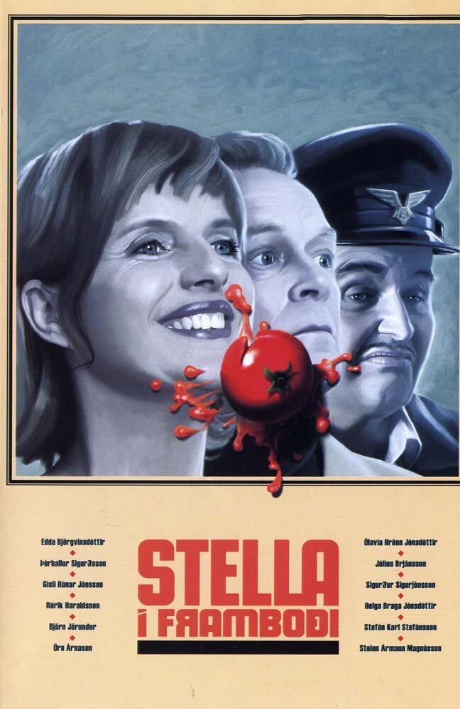 Стелла – сотрудница офиса (2002) постер