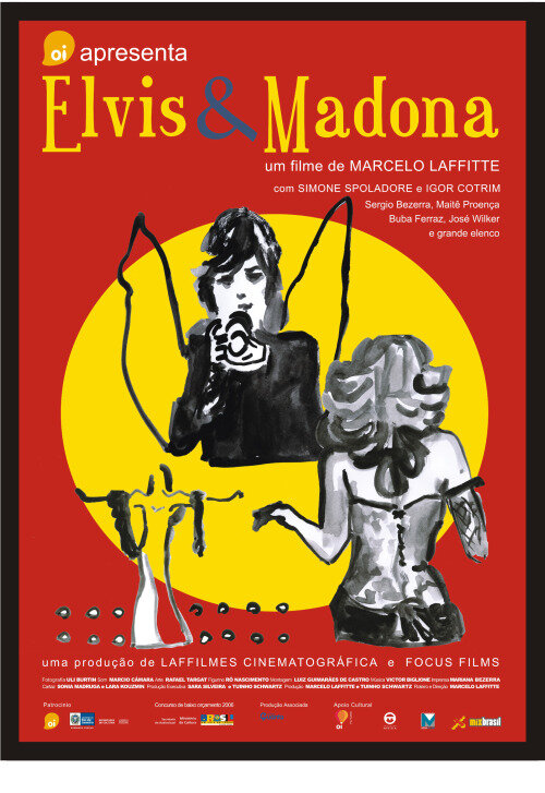 Элвис и Мадонна (2010) постер