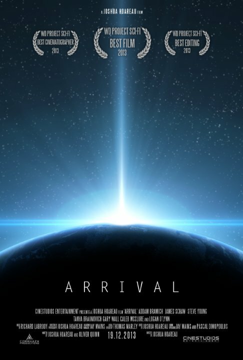 Arrival (2013) постер