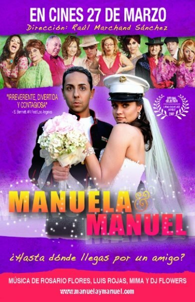 Мануэла и Мануэль (2007) постер