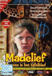 Маделиф (1998) постер