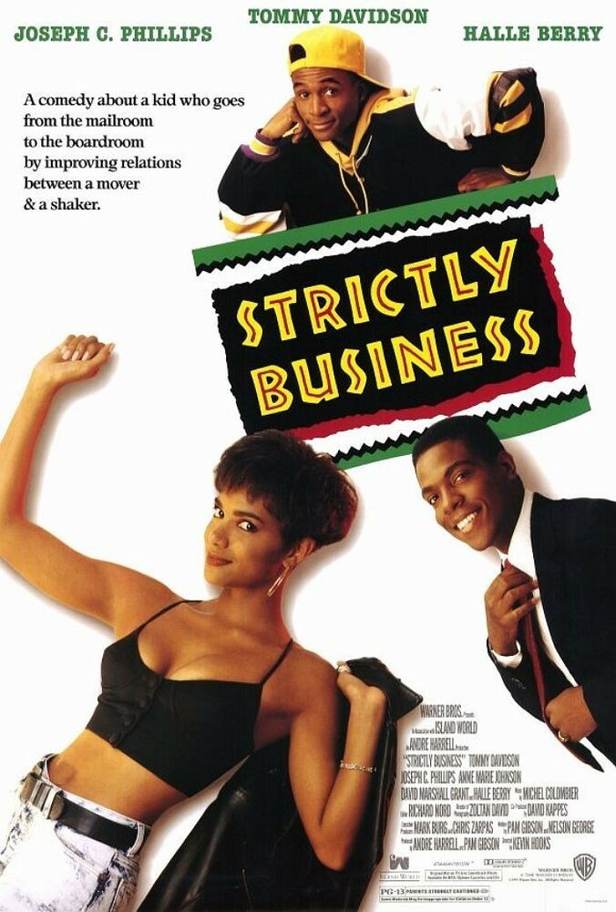 Только бизнес (1991) постер