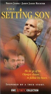 Спасти брата (1997) постер