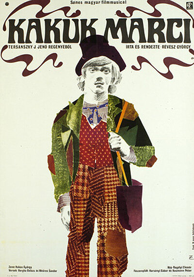 Мартин-кукушка (1972) постер