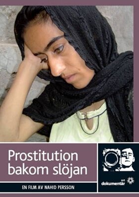 Проституция под чадрой (2004) постер