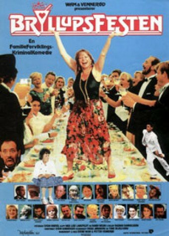 Свадебное торжество (1989) постер