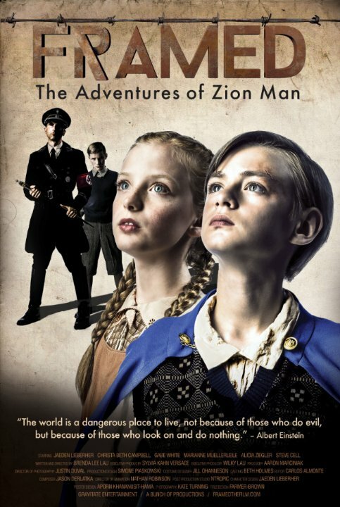 Framed: The Adventures of Zion Man (2016) постер