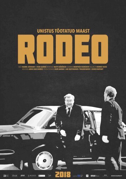 Rodeo (2018) постер