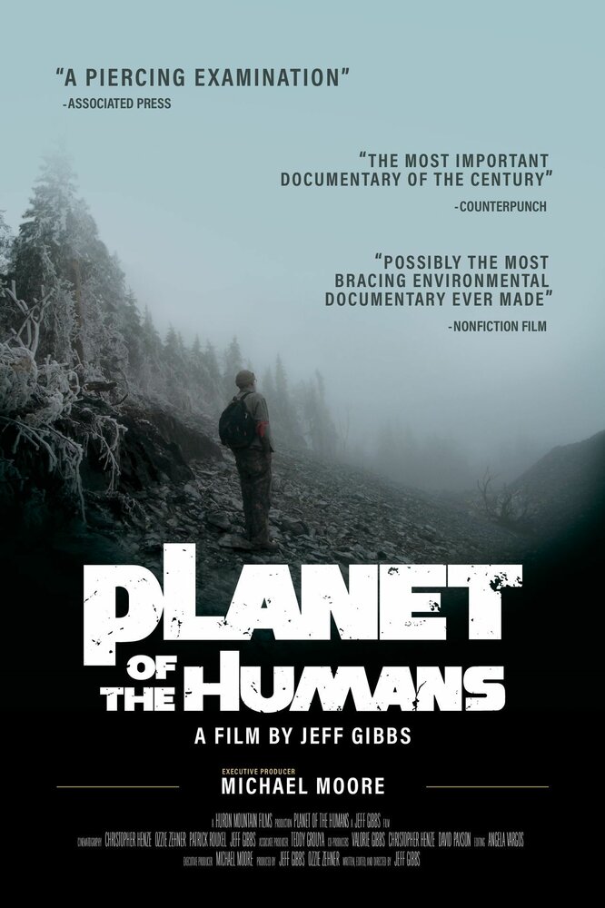 Planet of the Humans (2019) постер