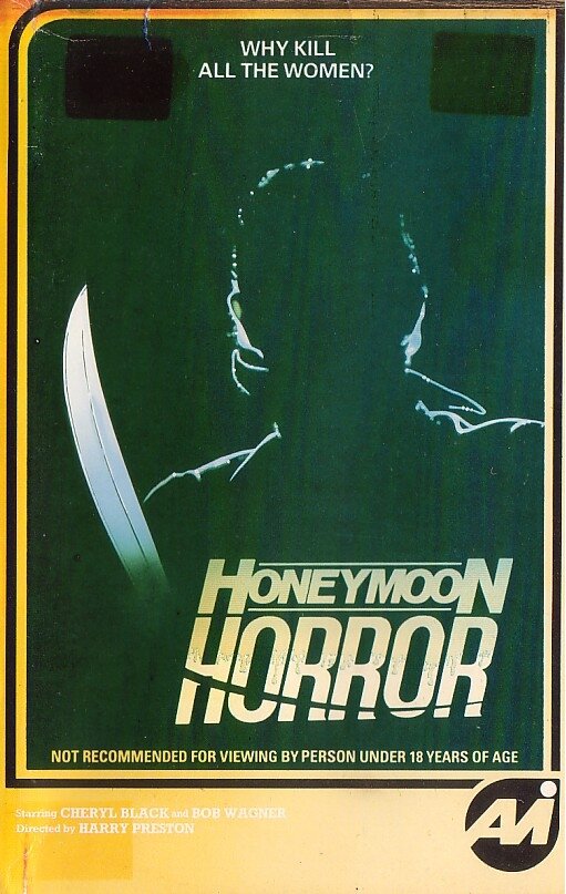 Ужас медового месяца (1982) постер