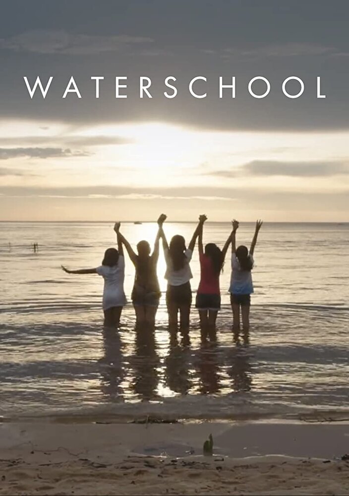 Waterschool (2018) постер