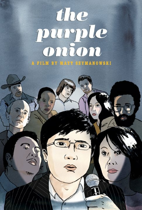 The Purple Onion (2014) постер