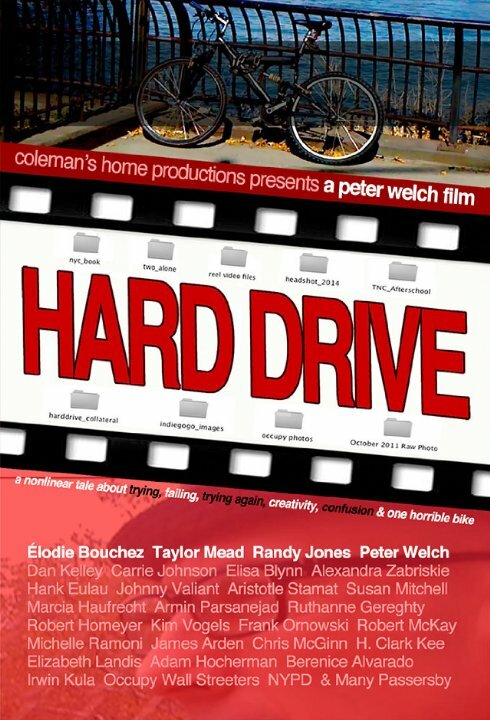 Hard Drive (2015) постер