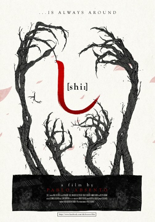 Shi (2015) постер