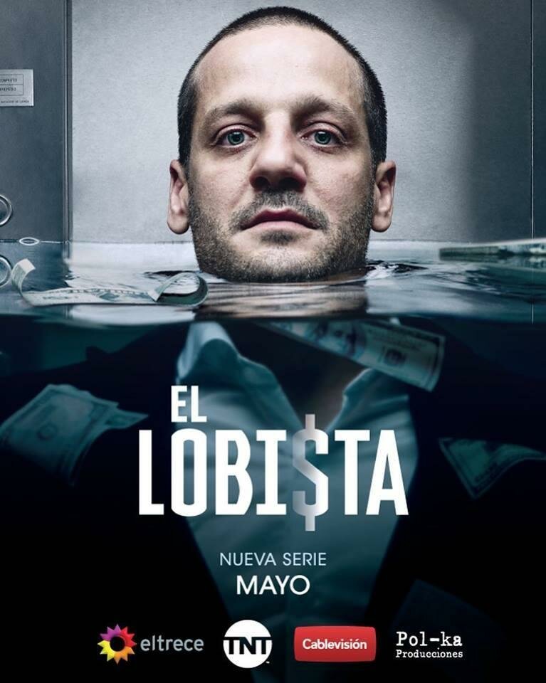 El Lobista (2018) постер