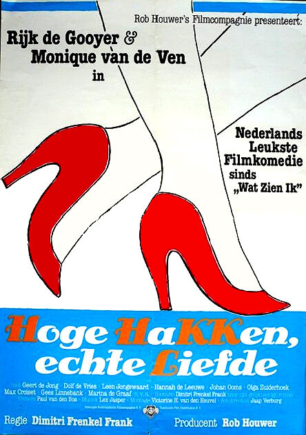 Hoge hakken, echte liefde (1981) постер