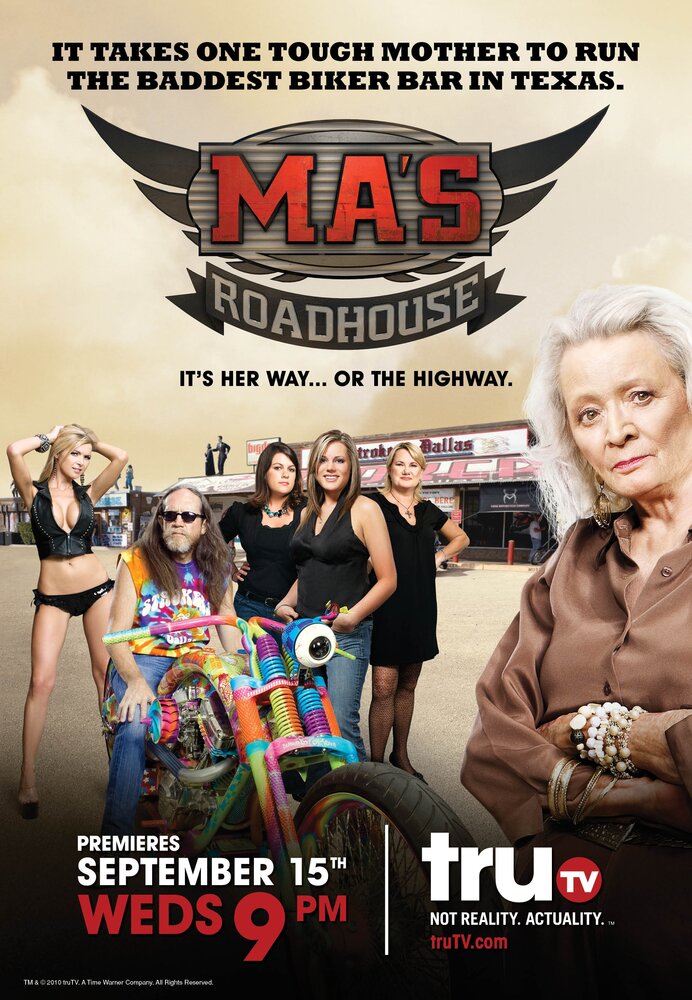 Ma's Roadhouse (2010) постер
