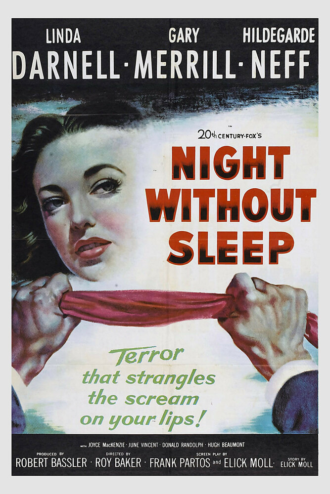 Ночь без сна (1952) постер