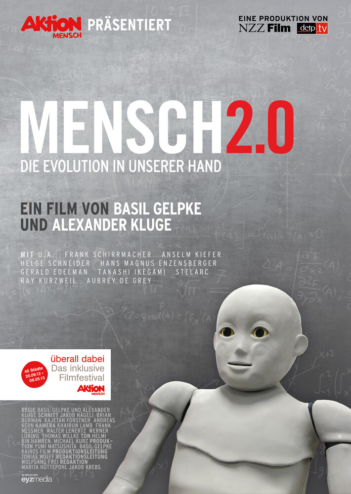 Люди 2.0 – эволюция в наших руках (2012) постер