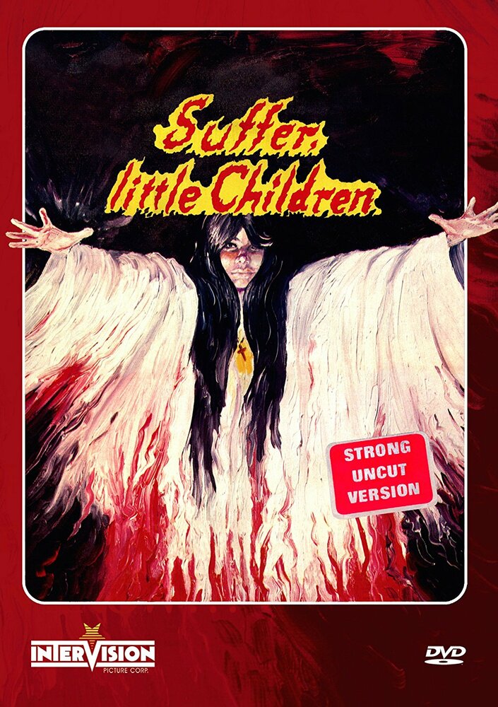 Страдайте, маленькие дети (1983) постер