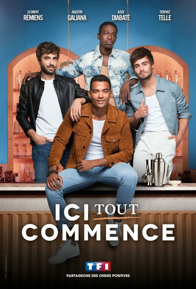 Ici tout commence (2020) постер