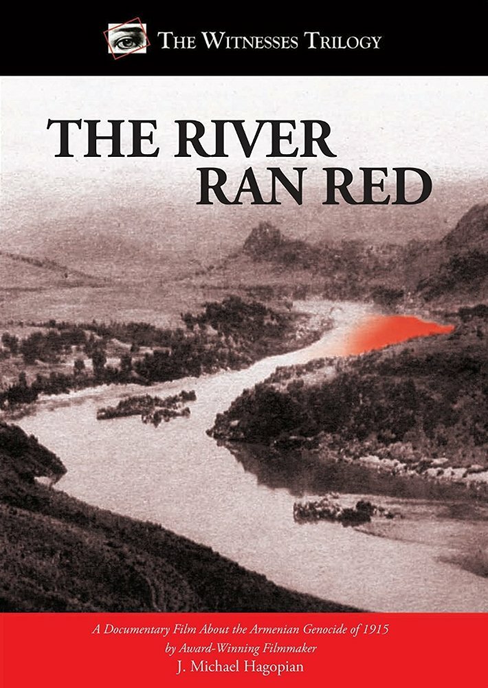 Река течёт красная (2008) постер