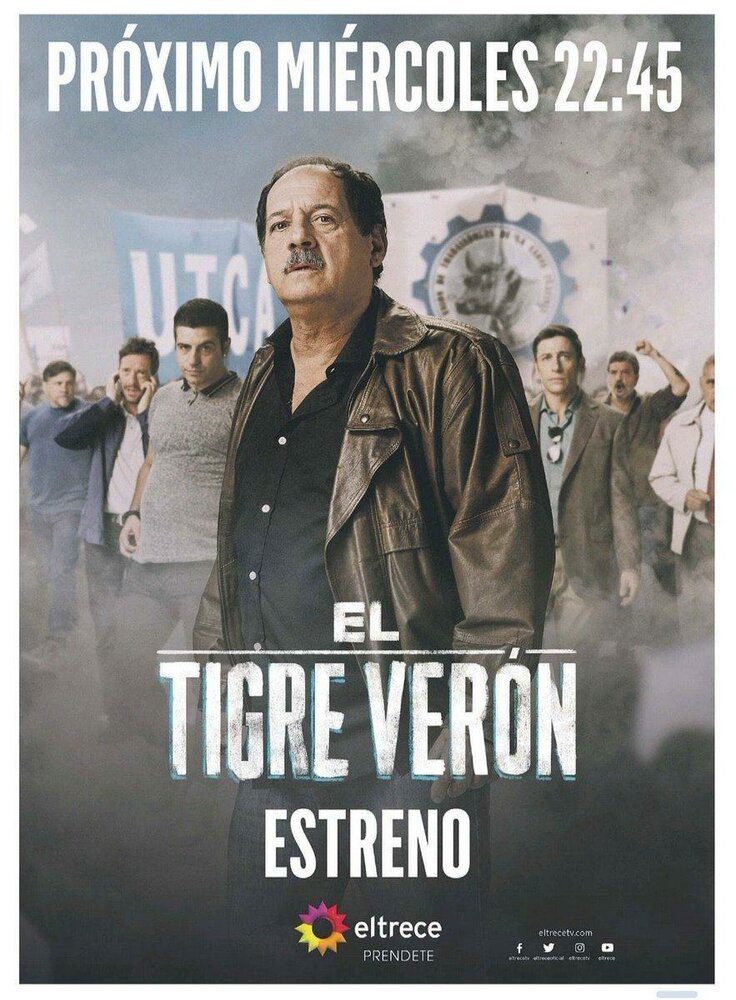 Веронский тигр (2019) постер