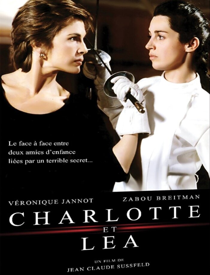 Charlotte et Léa (1995) постер