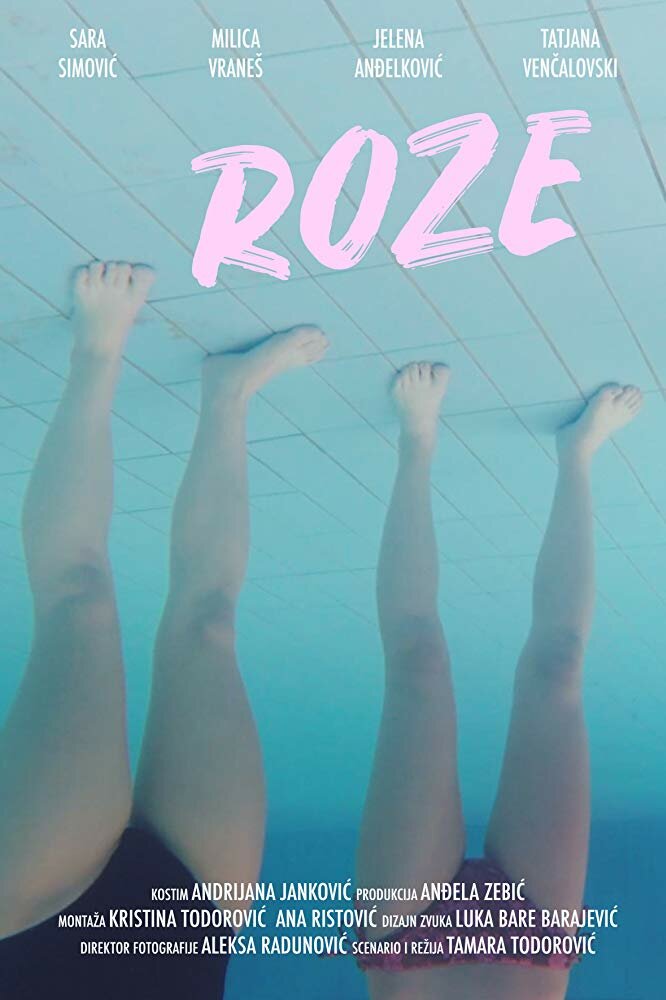 Roze (2018) постер