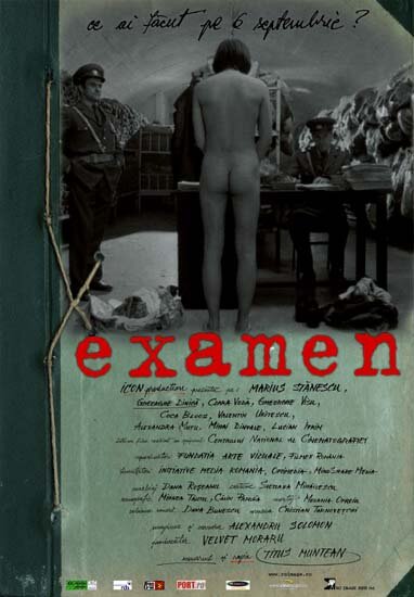Экзамен (2003) постер