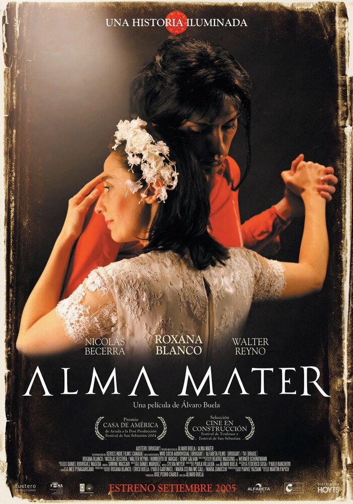 Альма-матер (2004) постер
