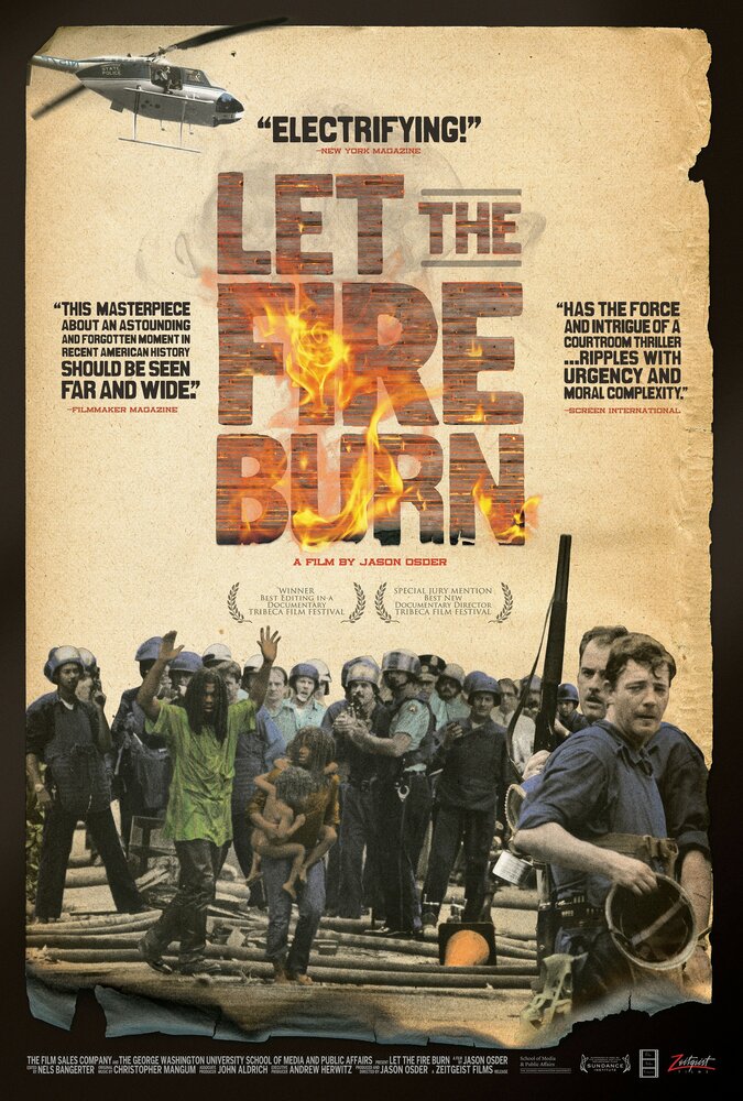 Пусть огонь горит (2013) постер