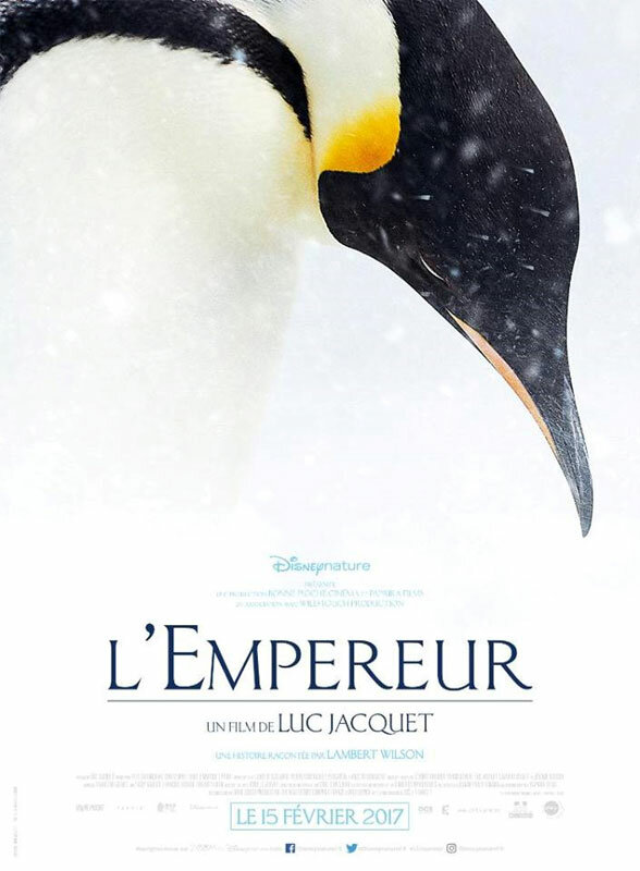 Император (2017) постер