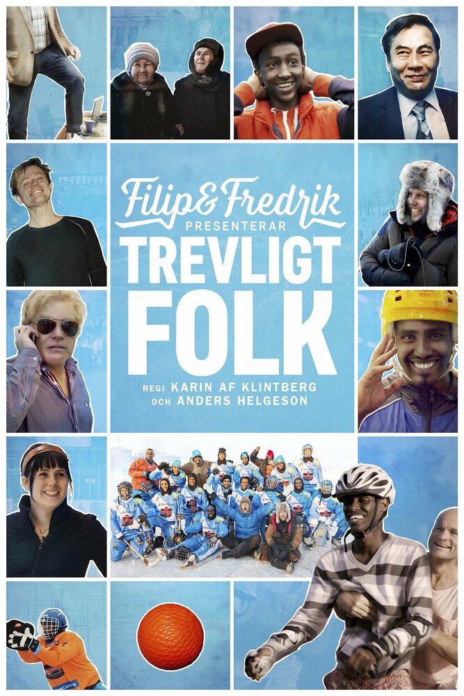 Filip & Fredrik presenterar Trevligt folk (2015) постер