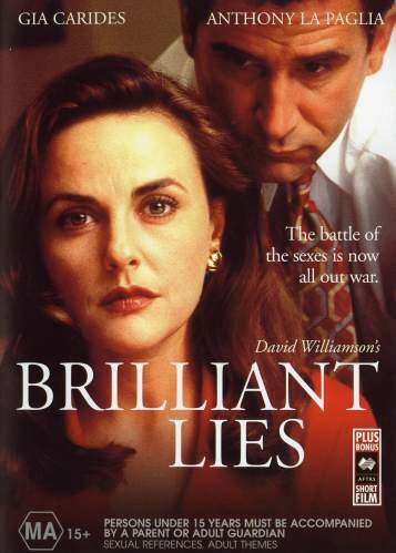 Блестящая ложь (1996) постер