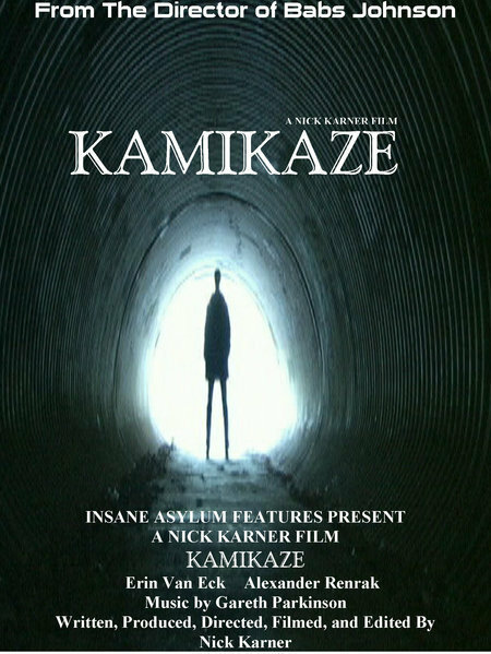 Kamikaze (2005) постер