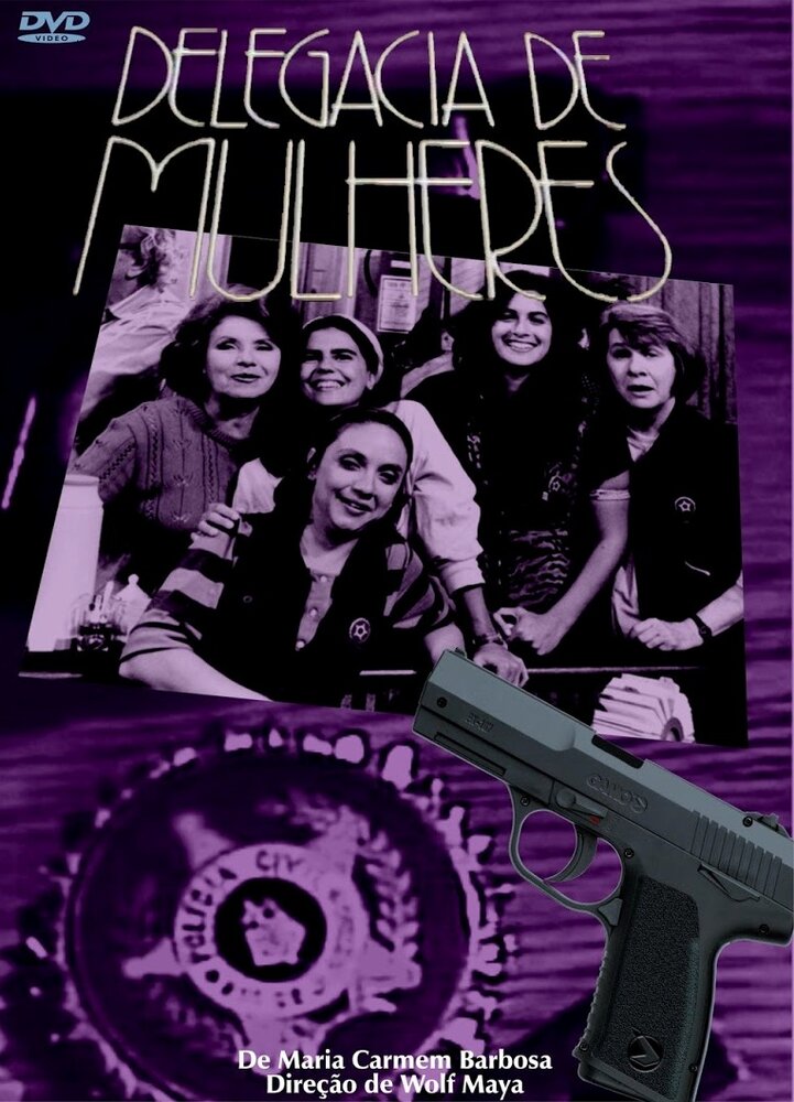 Женщины-полицейские (1990) постер
