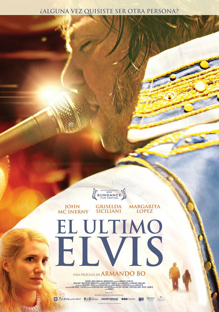 Последний Элвис (2011) постер