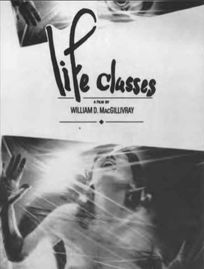 Школа жизни (1988) постер