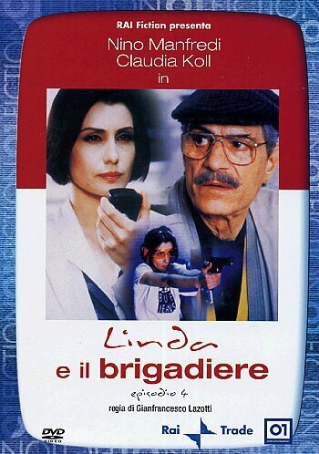 Линда и бригадир (1997) постер