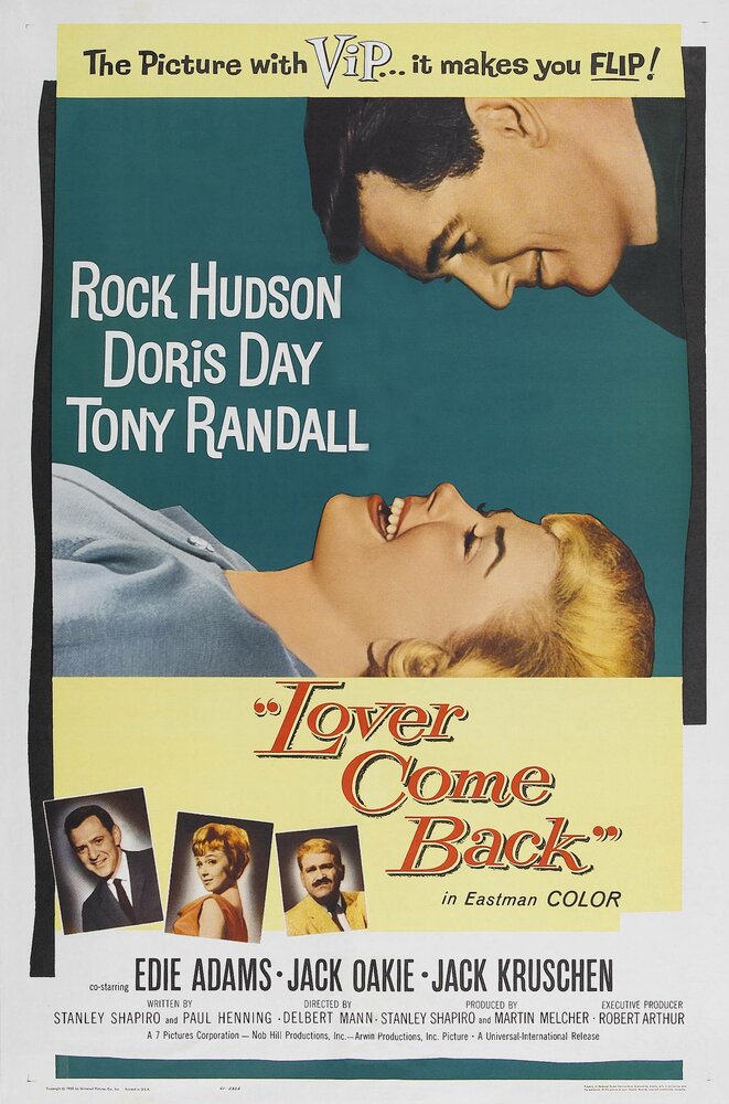 Вернись, моя любовь (1961) постер