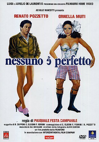 Никто не совершенен (1981) постер