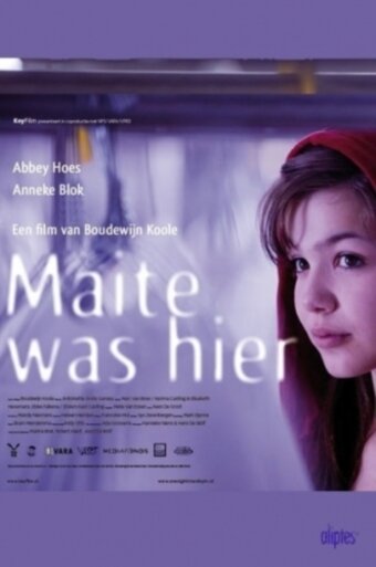 Мэйт была здесь (2009) постер