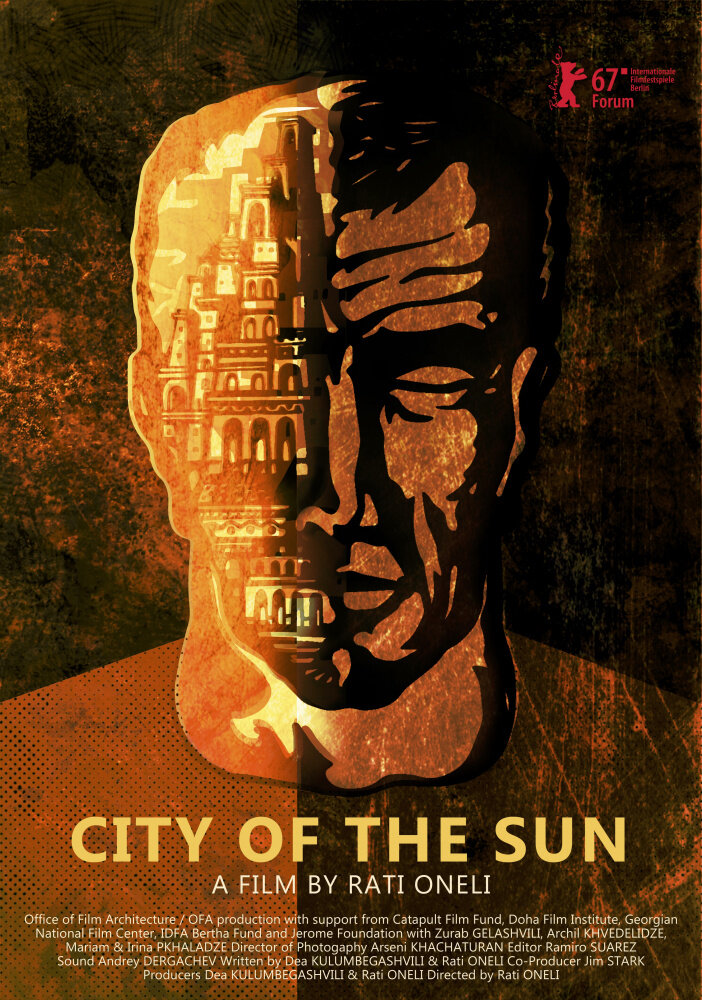 Город солнца (2017) постер