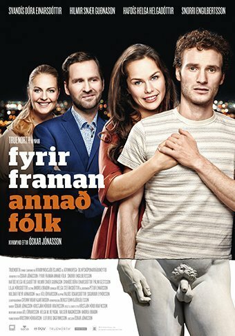 Fyrir framan annað fólk (2016) постер