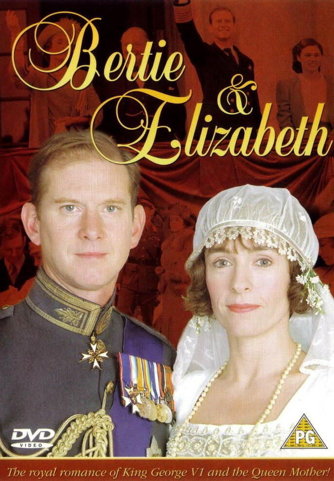 Берти и Элизабет (2002) постер