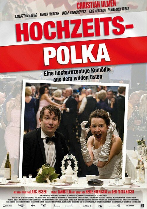 Свадебная полька (2010) постер