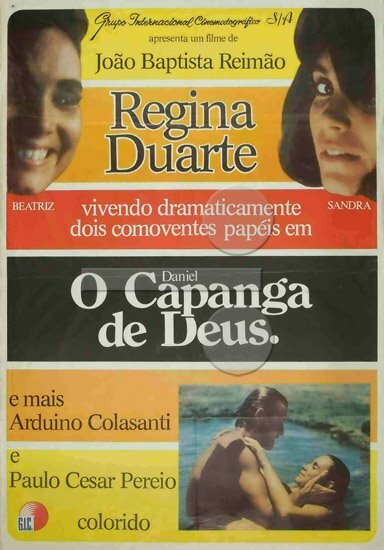 Daniel, Capanga de Deus (1978) постер