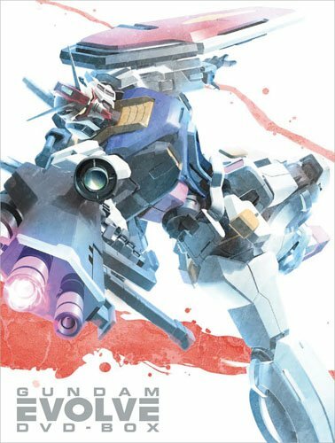 Kidô senshi Gundam Evolve (2001) постер