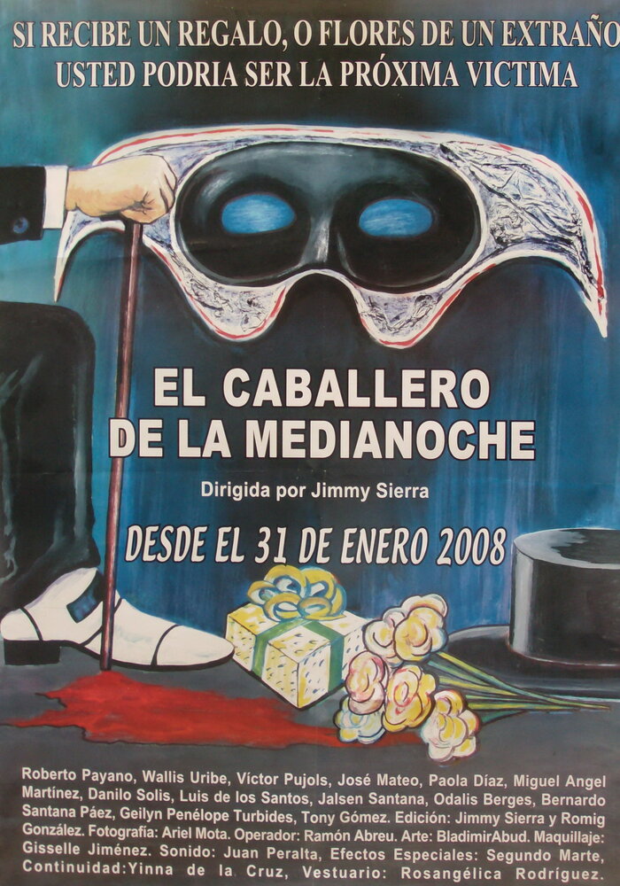 Рыцарь полуночи (2008) постер